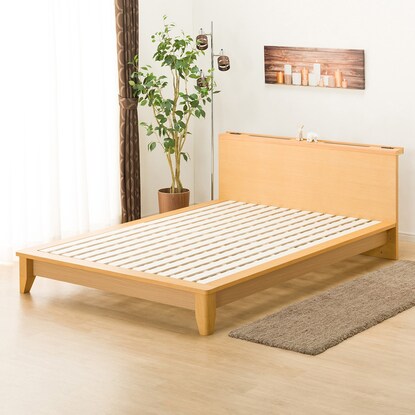 Slatted double bed frame (Roderick UPL LBR)