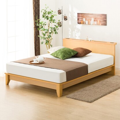 Slatted double bed frame (Roderick UPL LBR)