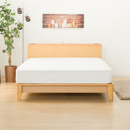 Slatted double bed frame (Roderick UPL LBR)