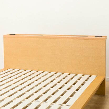 Slatted double bed frame (Roderick UPL LBR)