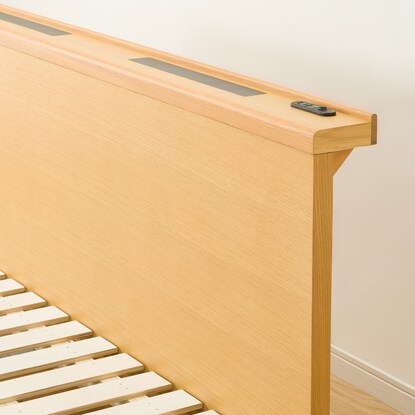 Slatted double bed frame (Roderick UPL LBR)