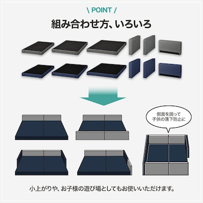 Double Headless Bed Frame (NV OY001)