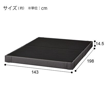 Double Headless Bed Frame (GY OY001)