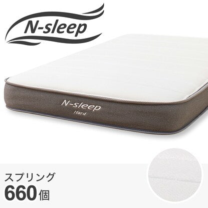 Double mattress (N Sleep CH2 EM)