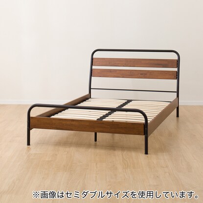 Slatted double bed frame (VT003)