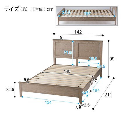 Double bed frame ACM001 (Living in Comfort)