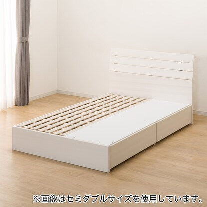 Double bed frame (EB-001 with drawers WW DR)