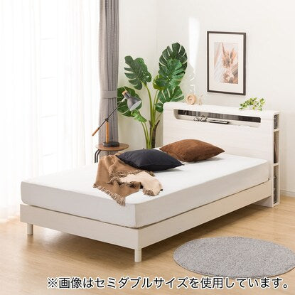 Double bed frame (EB-003 WW LEG/LOW)