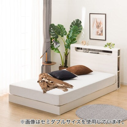 Double bed frame (EB-003 WW LEG/LOW)