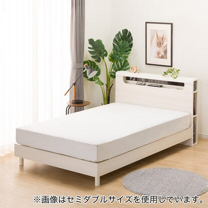 Double bed frame (EB-003 WW LEG/LOW)