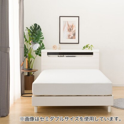 Double bed frame (EB-003 WW LEG/LOW)