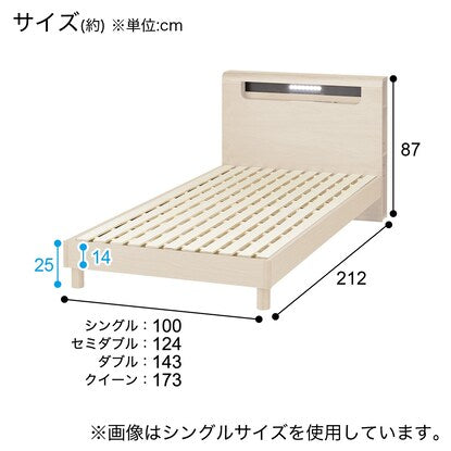 Double bed frame (EB-003 WW LEG/LOW)