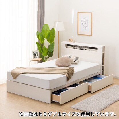 Double bed frame (EB-003 with drawers WW DR)