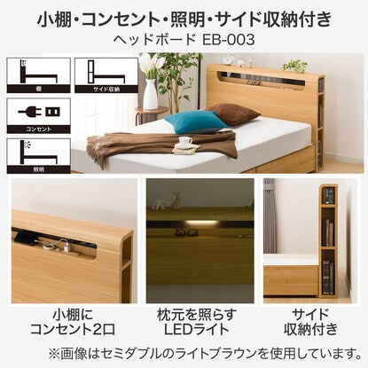 Double bed frame (EB-003 with drawers WW DR)