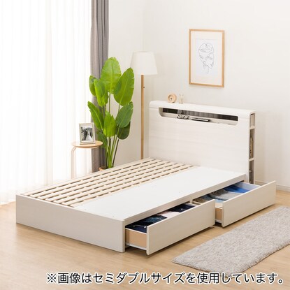 Double bed frame (EB-003 with drawers WW DR)