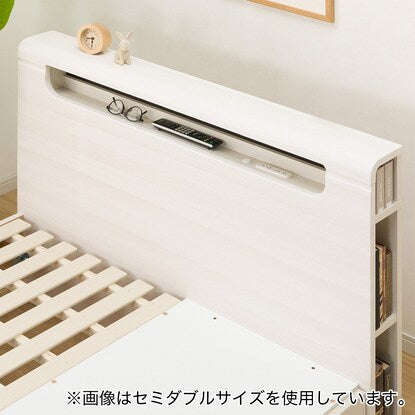 Double bed frame (EB-003 with drawers WW DR)