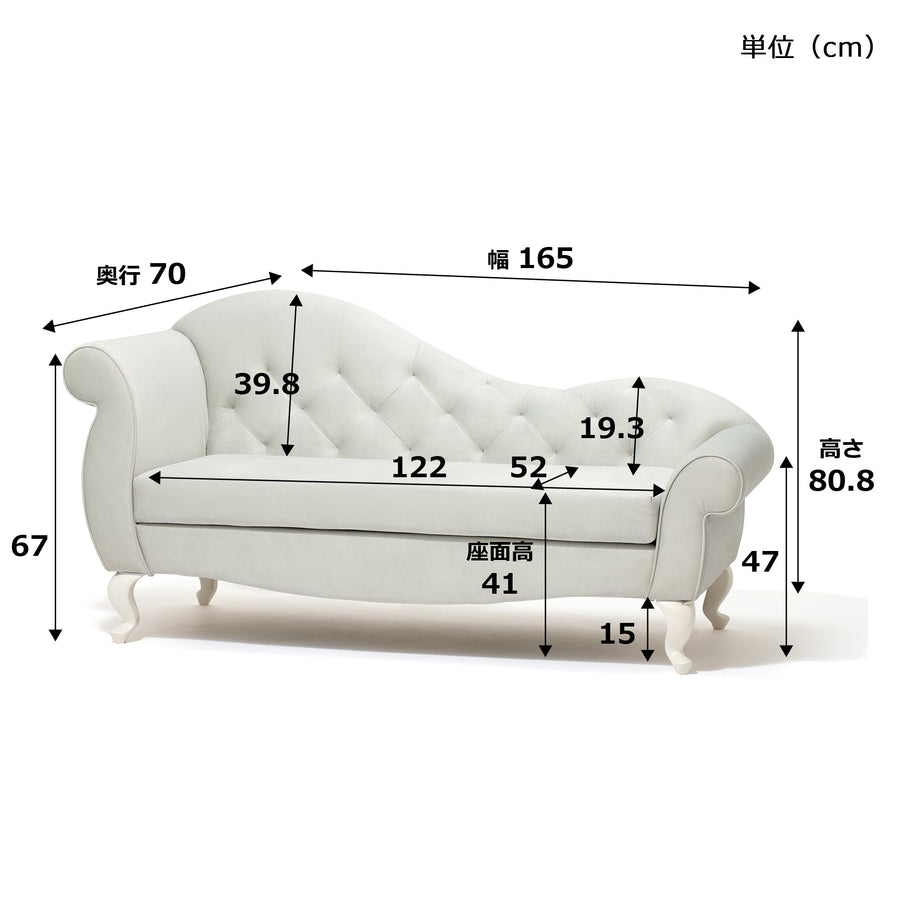 Edel Couch Light Grey