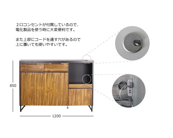 modage counter board 1200 モダージュカウンターボード