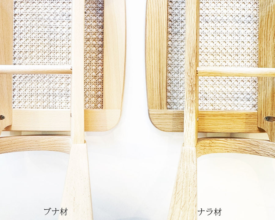 No.202-R Stool Oak 剣持勇 ナラ材
