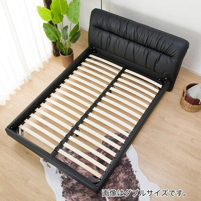 Slatted Queen Bed Frame (Salas/BK)