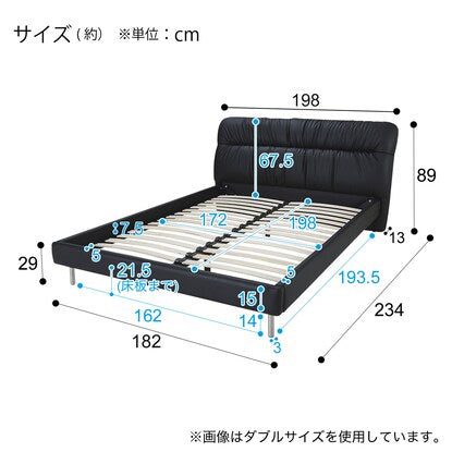 Slatted Queen Bed Frame (Salas/BK)