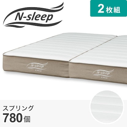 Queen mattress (N Sleep C2-04 EM)