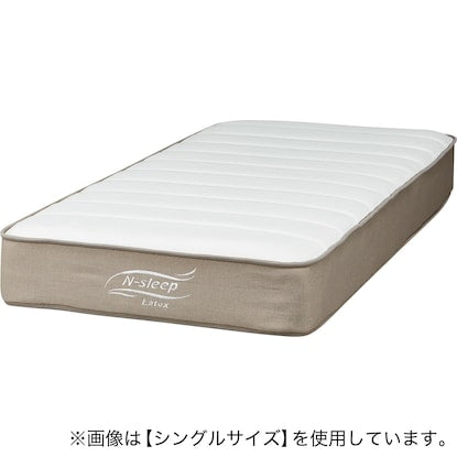 Queen mattress (N Sleep C2-04 EM)