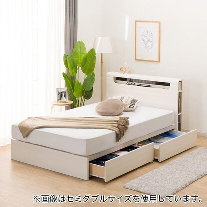 Queen Bed Frame (EB-003 with Drawers WW DR)