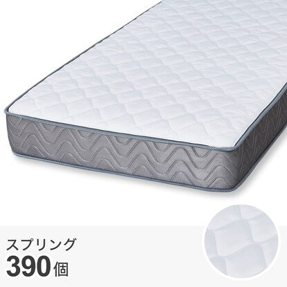 Small single mattress (TH-002, thickness 20cm)