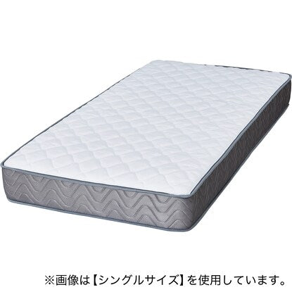 Small single mattress (TH-002, thickness 20cm)