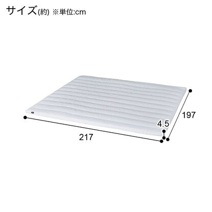 Mattress topper (WK TP-001)