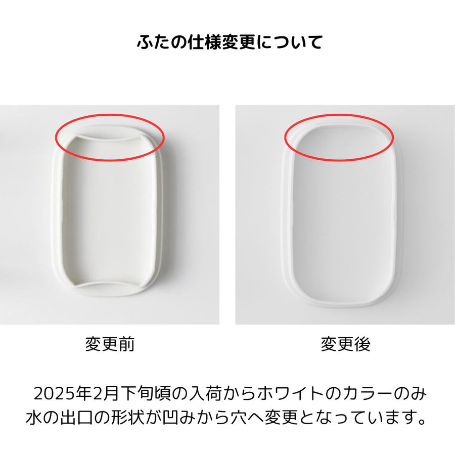 ウォーターピッチャー 1.0L 2個セット
