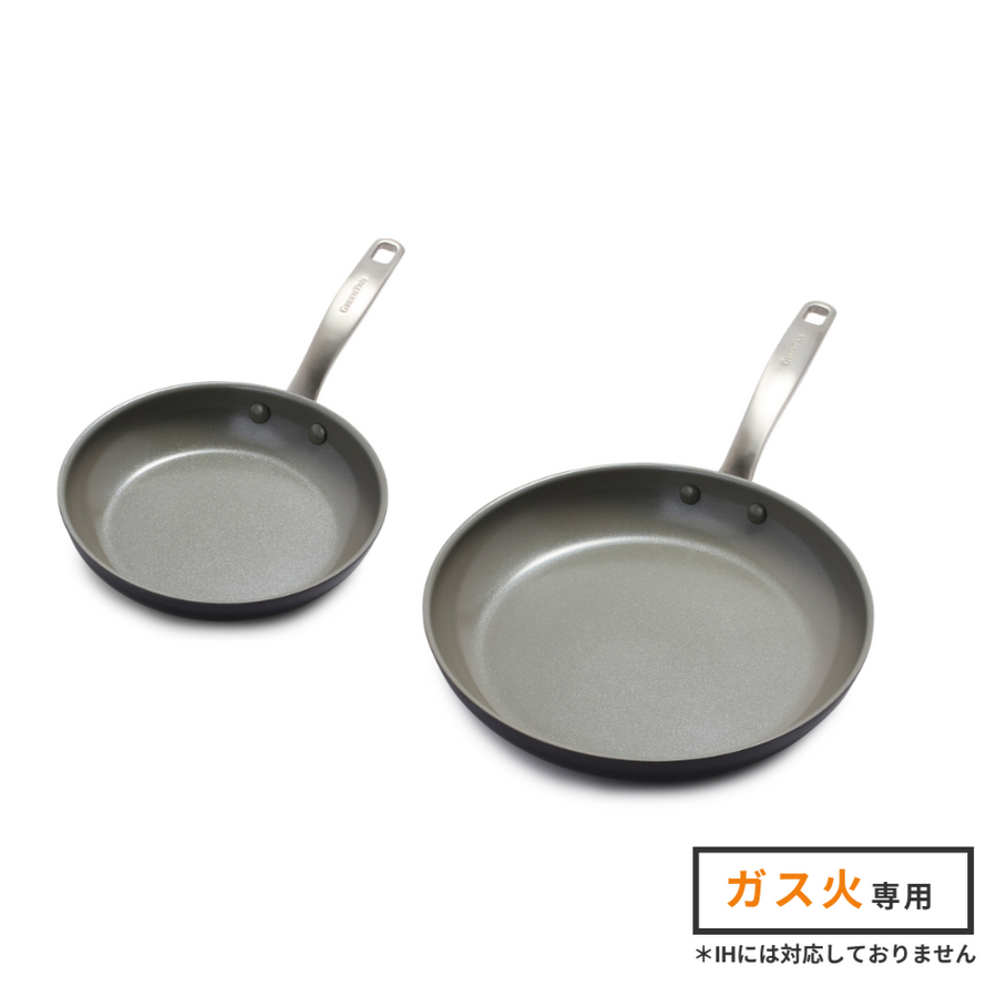 Chatham Collection 2-piece set Frying pan 20cm + 26cm