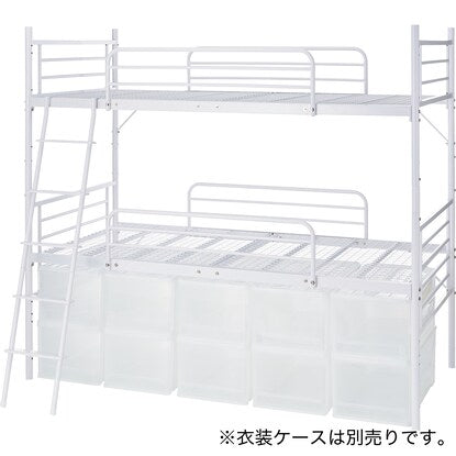 Steel bunk bed (JB01WH)