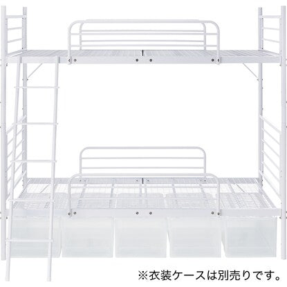 Steel bunk bed (JB01WH)