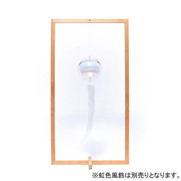 Rainbow Wind Chime Wooden Frame with Paper Bag