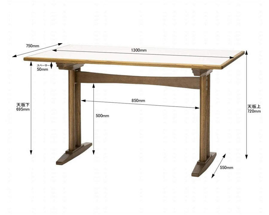 ALVESTA DINING TABLE アルベスタダイニングテーブル