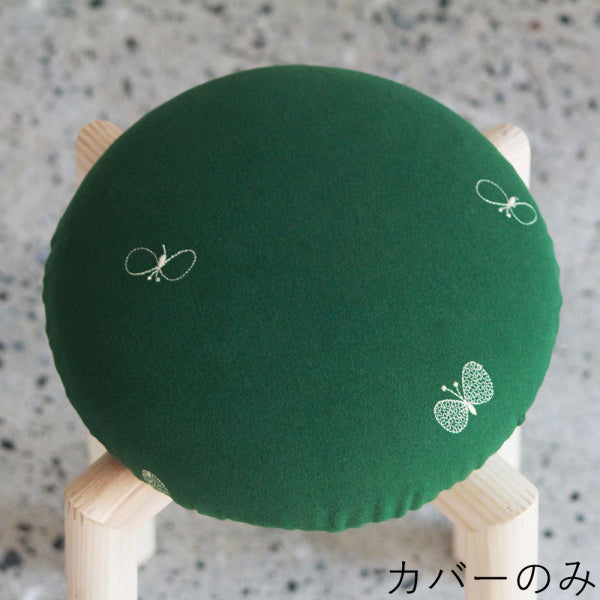 CHOUCHO Green Mushroom Stool Cover