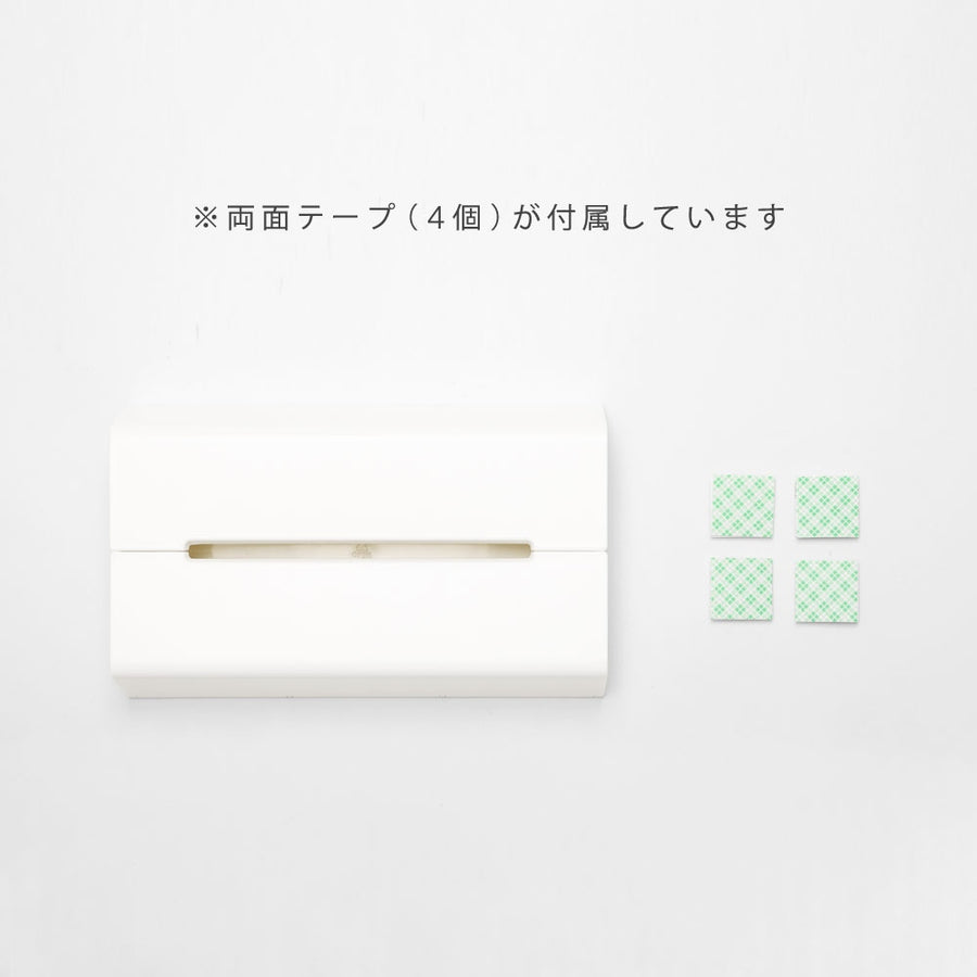WALL ティッシュケース グレー