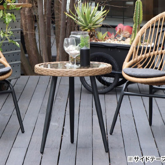 Side table Round glass Garden table Rattan