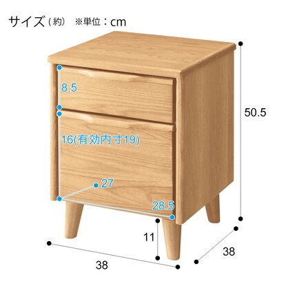 Side table (Asuka 2-tier LBR)