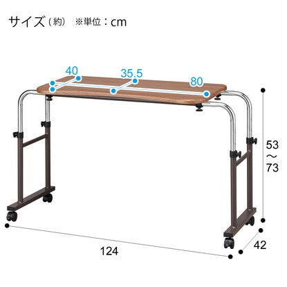 Single bed table (HY8040 MBR)