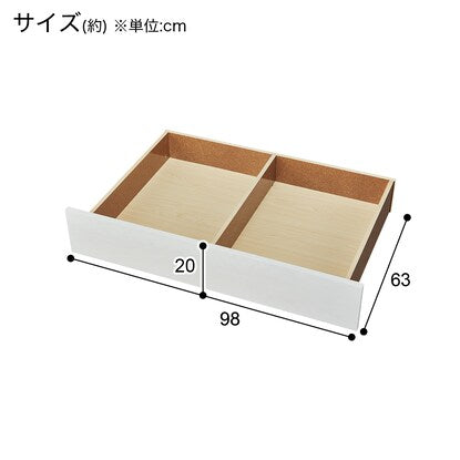 Bed drawer (BN 1pc WW)