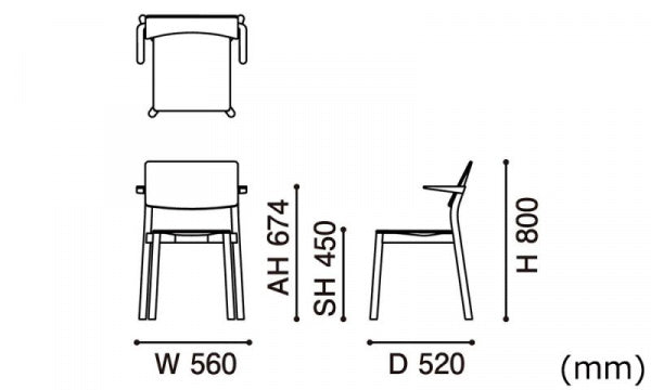 PANORAMA ARM CHAIR Indigo Blue