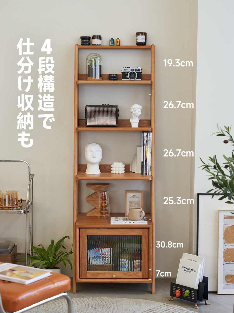 Open wood rack with mall glass door