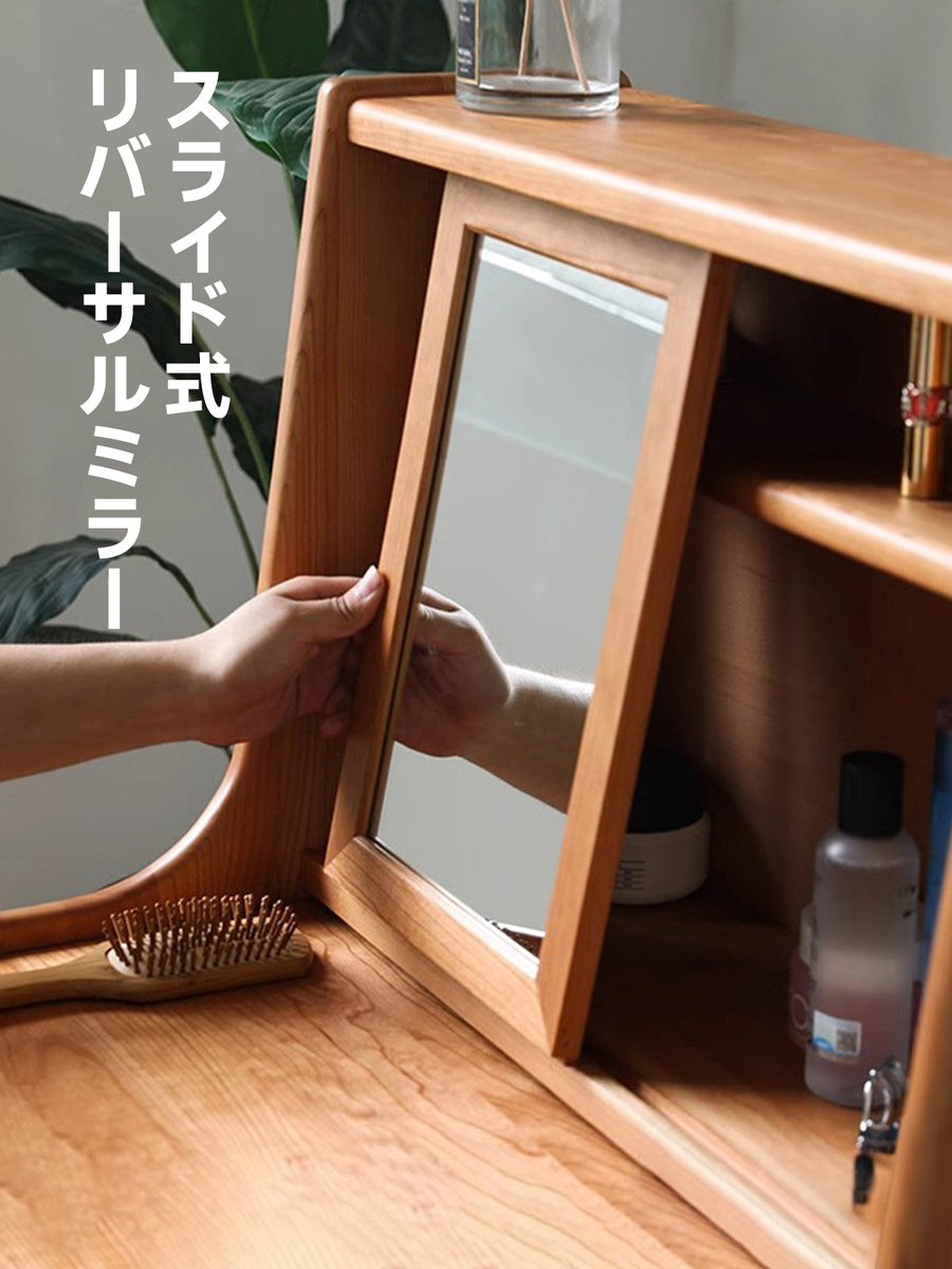 Compact wooden dresser with mirror