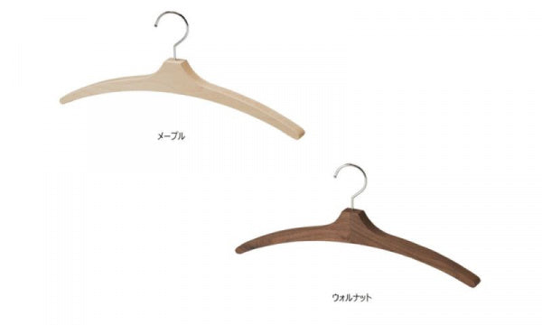 木製ハンガー 女性用 メープル