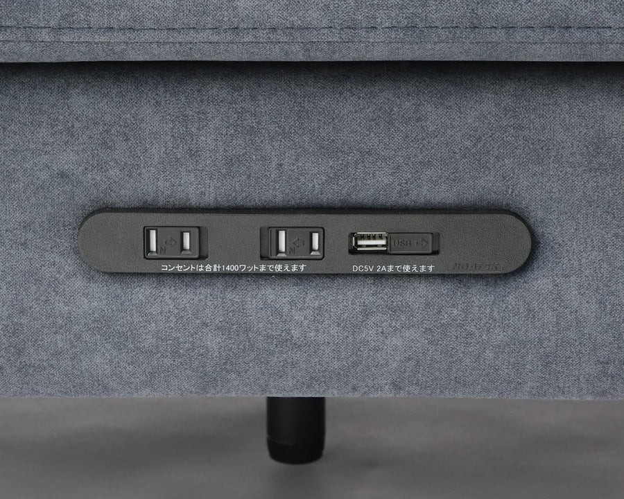 PSF COUCH SOFA Blue Gray PSF couch sofa Blue Gray