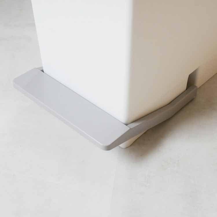 Orua 25 Slim Vertical Pedal Bin, White