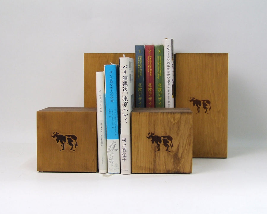 Book Ends ブックエンド